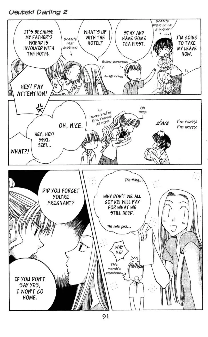 Osuteki Darling - Page 6