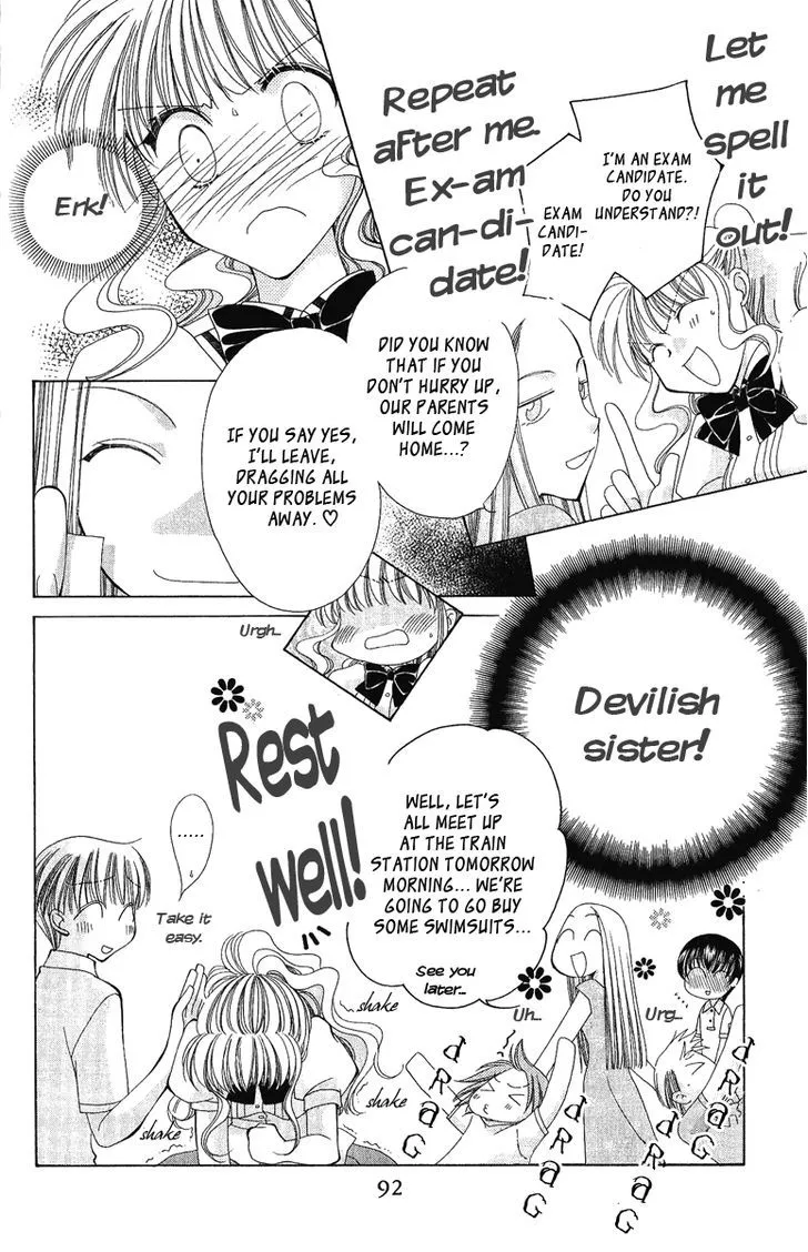 Osuteki Darling - Page 7