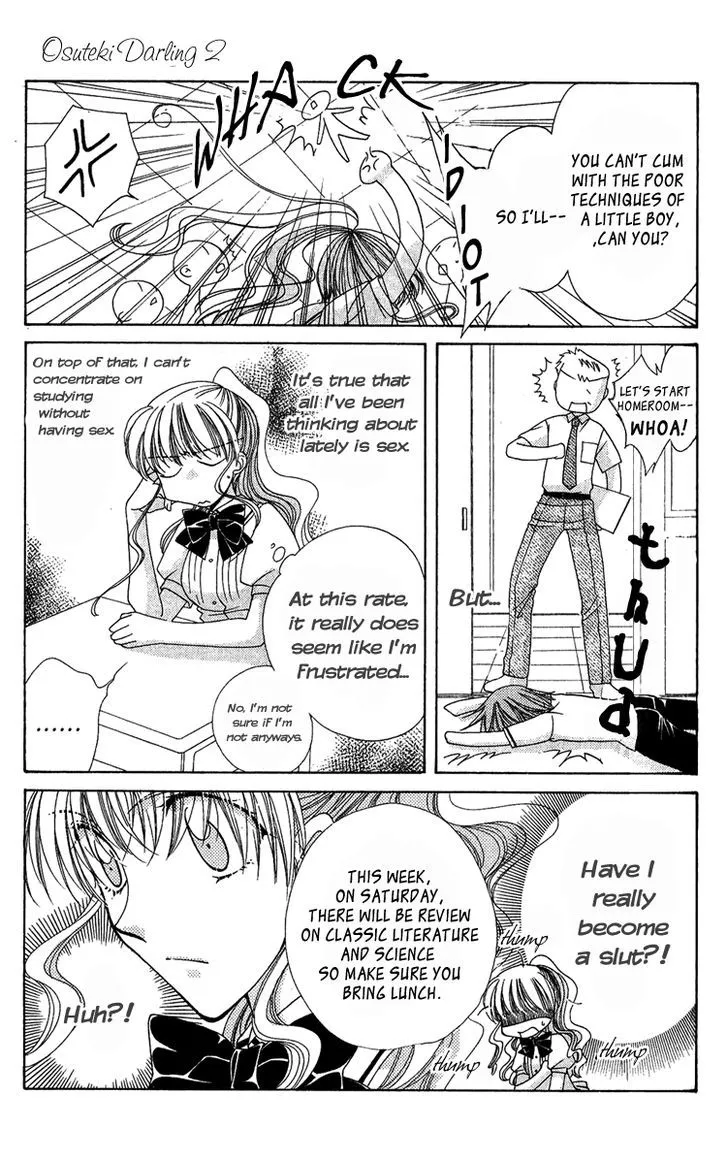 Osuteki Darling - Page 16