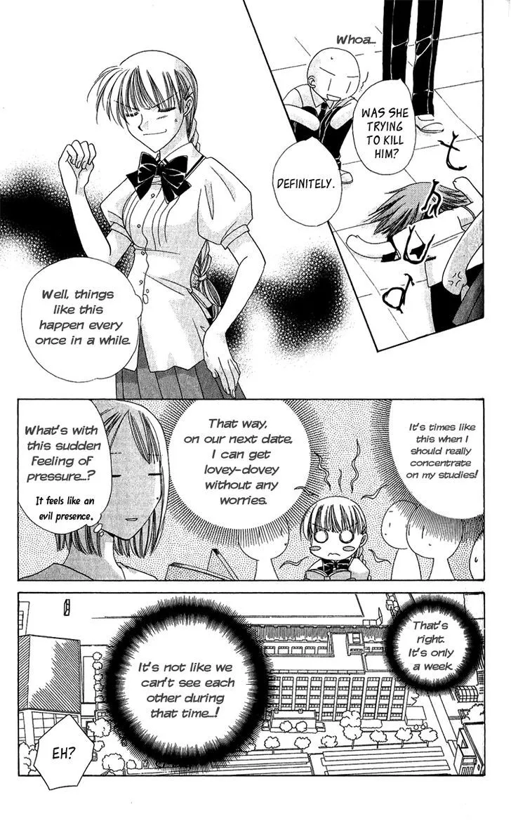 Osuteki Darling - Page 20