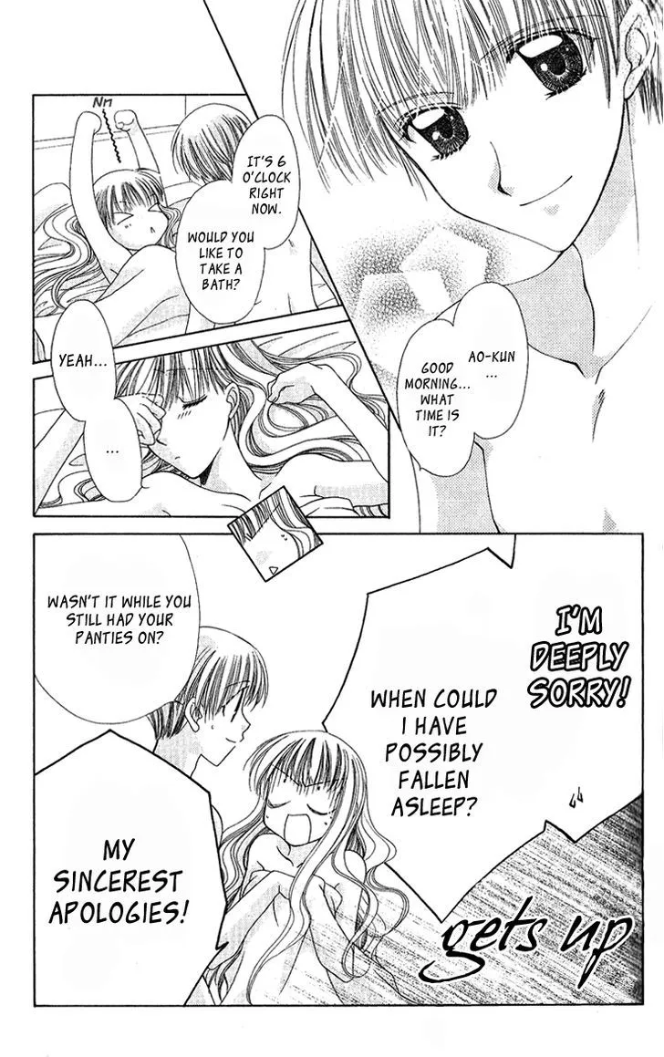 Osuteki Darling - Page 6