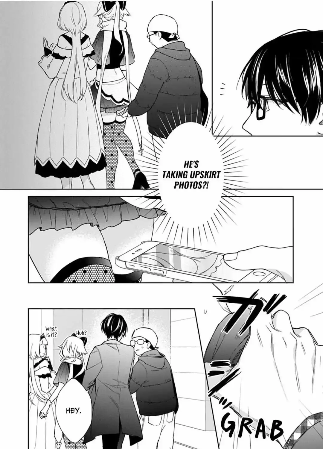 Otaku De Yakuza De Amaama Kareshi Chapter 21 page 15 - MangaKakalot