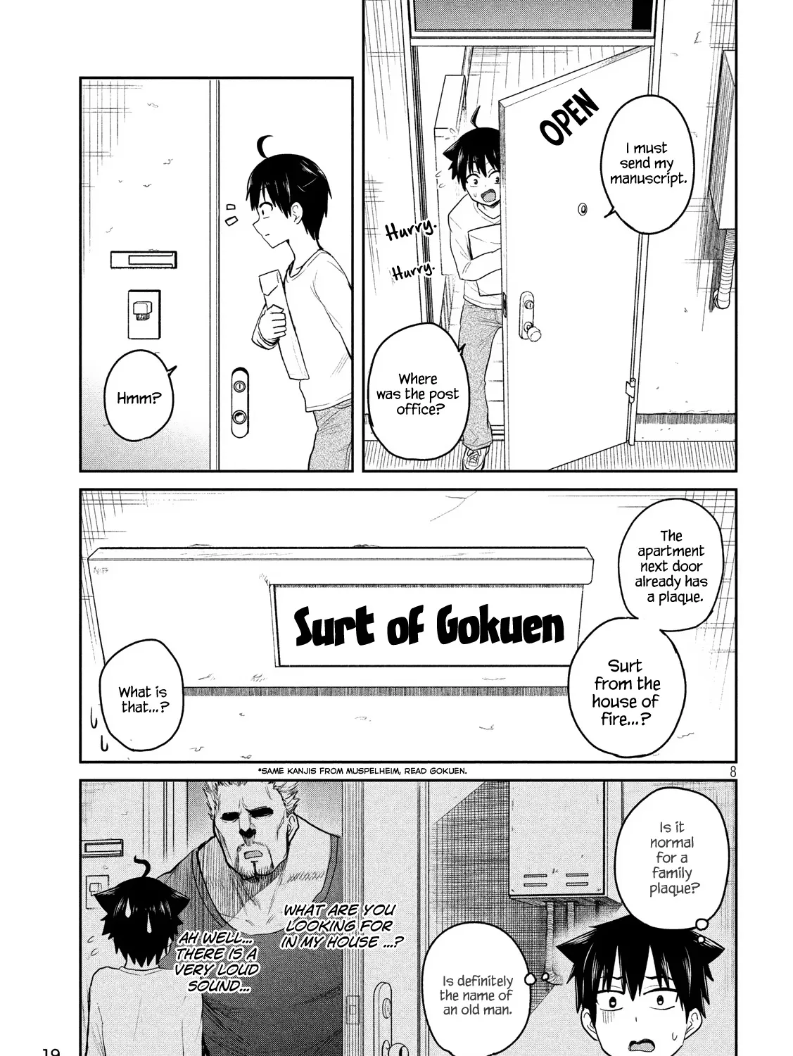 Otaku no Tonari wa ERUFU Desuka? - Page 13