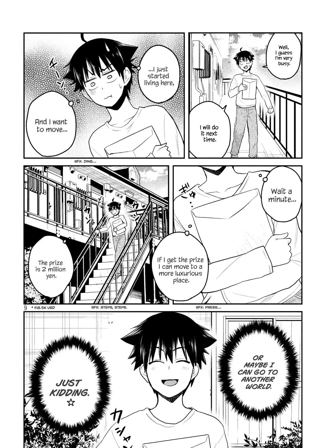 Otaku no Tonari wa ERUFU Desuka? - Page 15