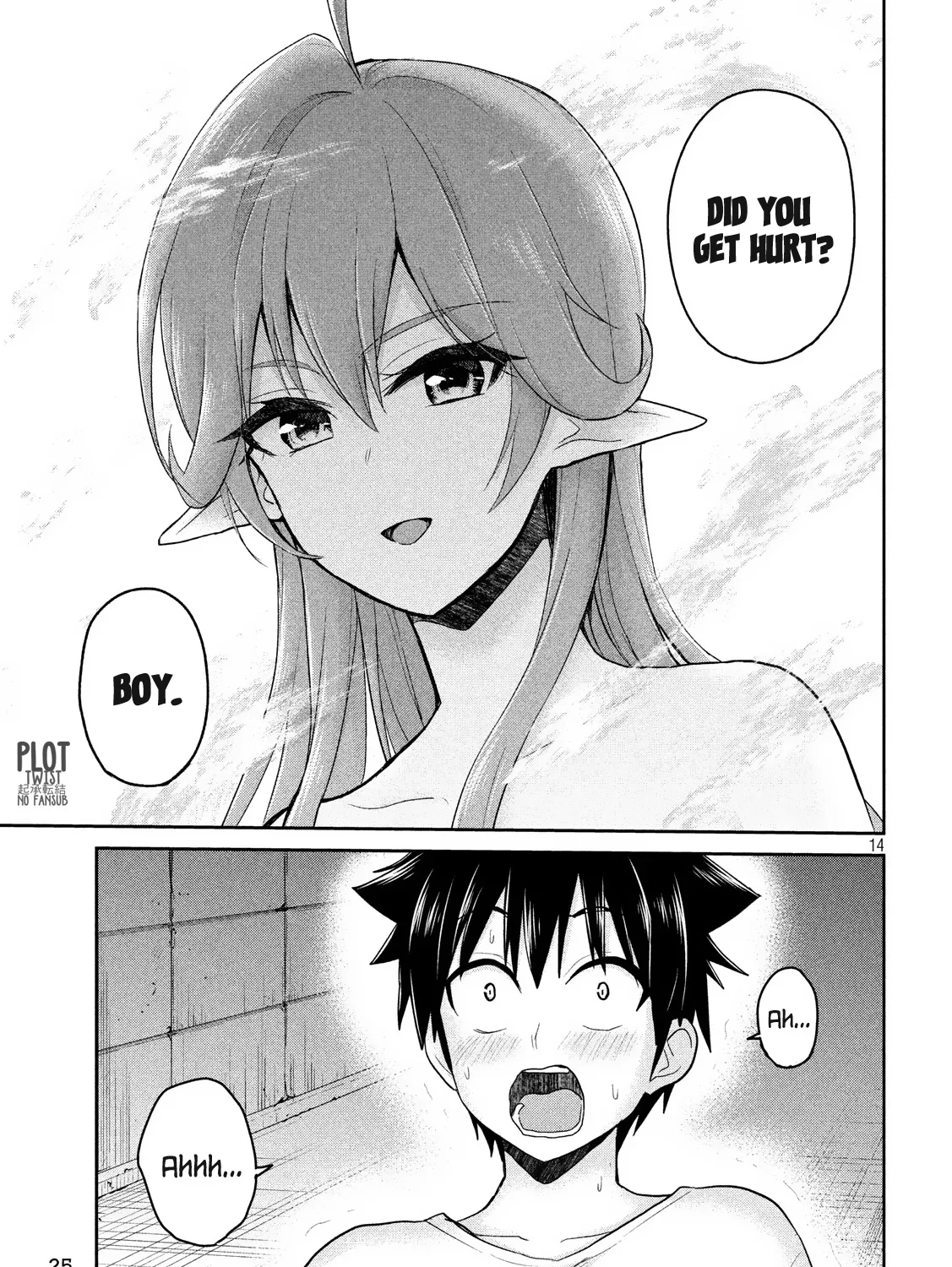 Otaku no Tonari wa ERUFU Desuka? - Page 25