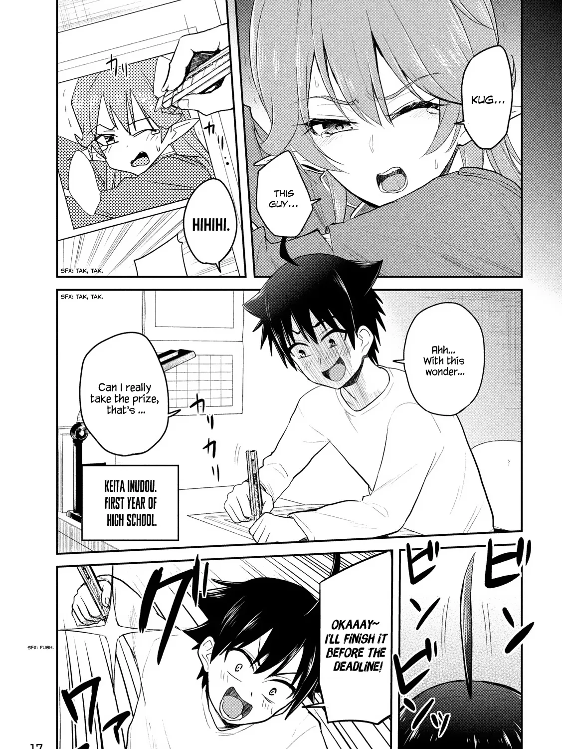 Otaku no Tonari wa ERUFU Desuka? - Page 9