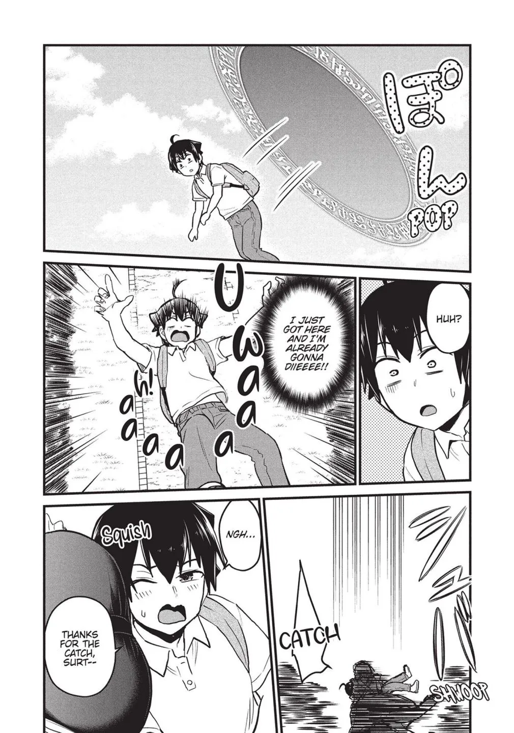 Otaku no Tonari wa ERUFU Desuka? - Page 5