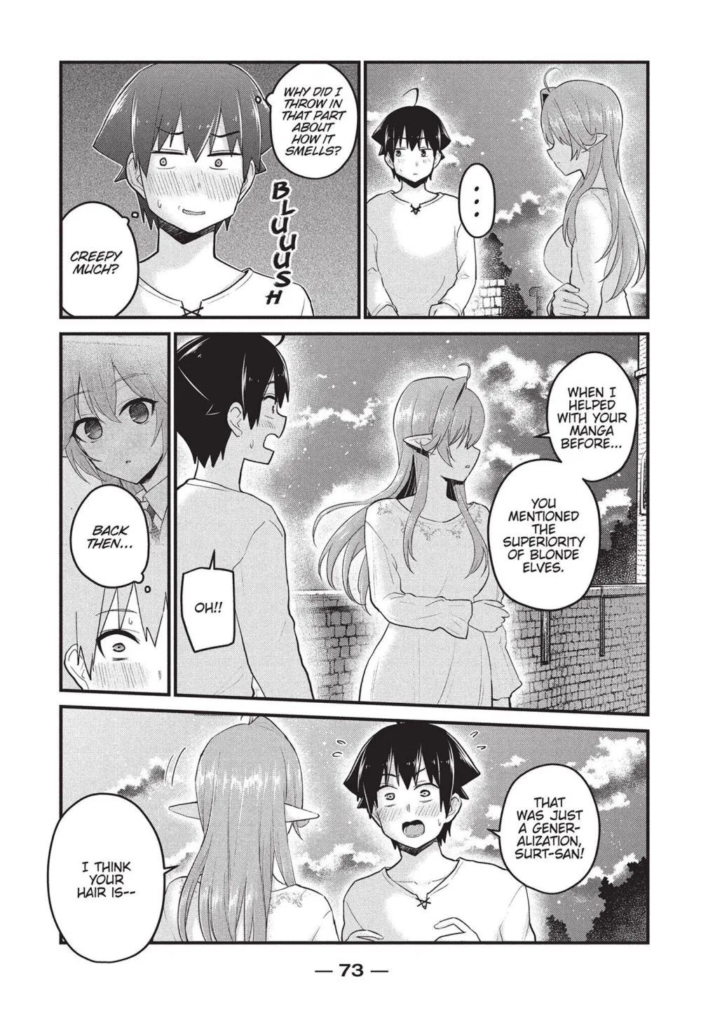 Otaku no Tonari wa ERUFU Desuka? - Page 4