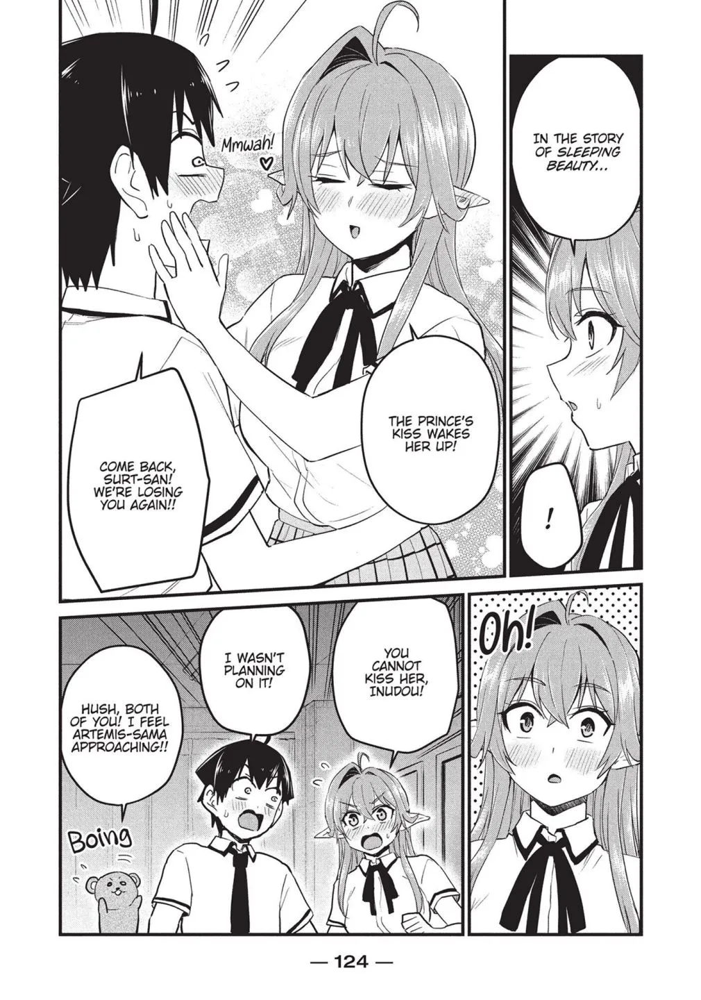 Otaku no Tonari wa ERUFU Desuka? - Page 11