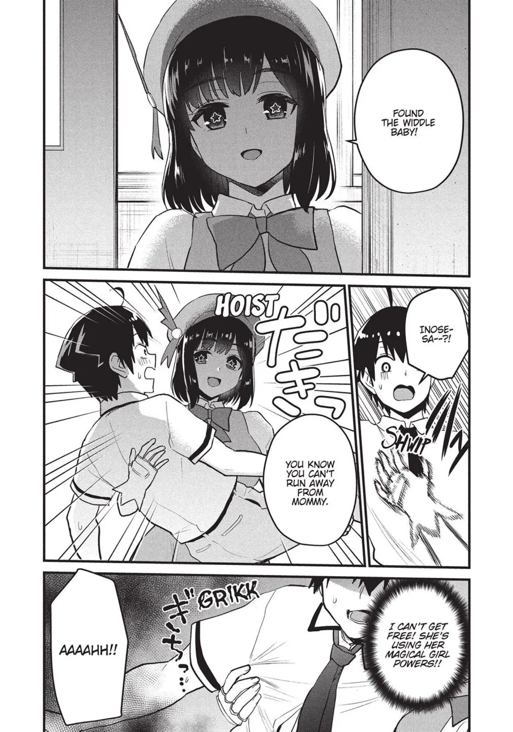 Otaku no Tonari wa ERUFU Desuka? - Page 13