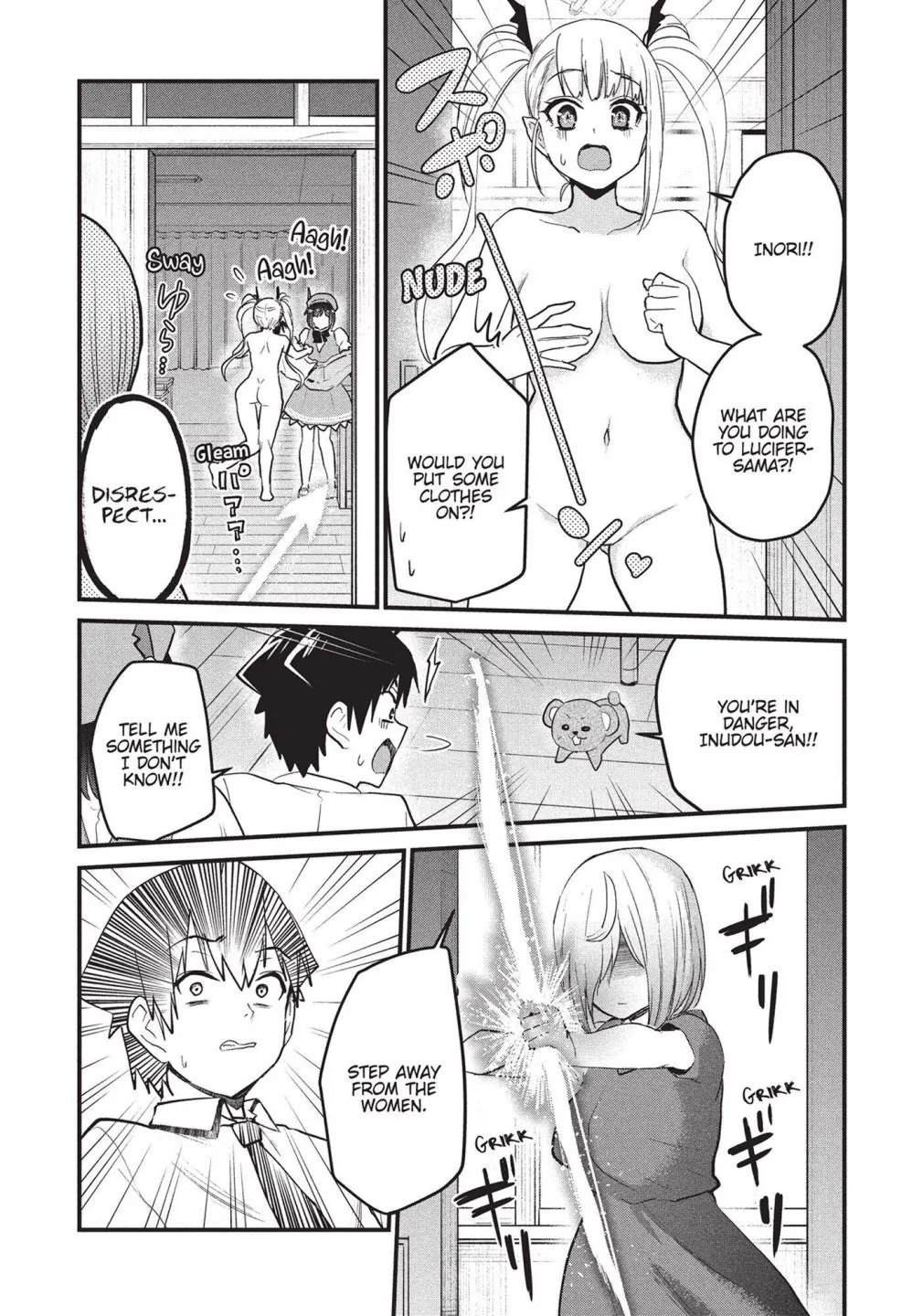 Otaku no Tonari wa ERUFU Desuka? - Page 14