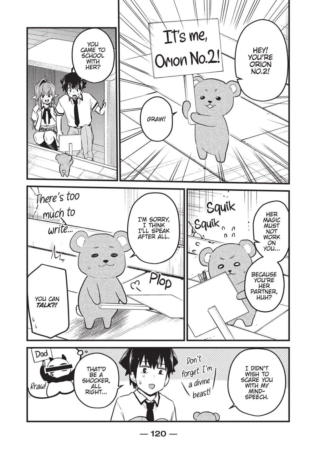 Otaku no Tonari wa ERUFU Desuka? - Page 7