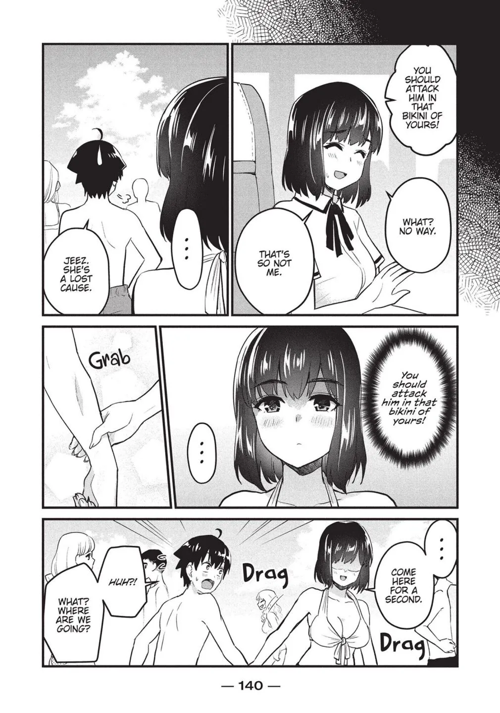 Otaku no Tonari wa ERUFU Desuka? - Page 5