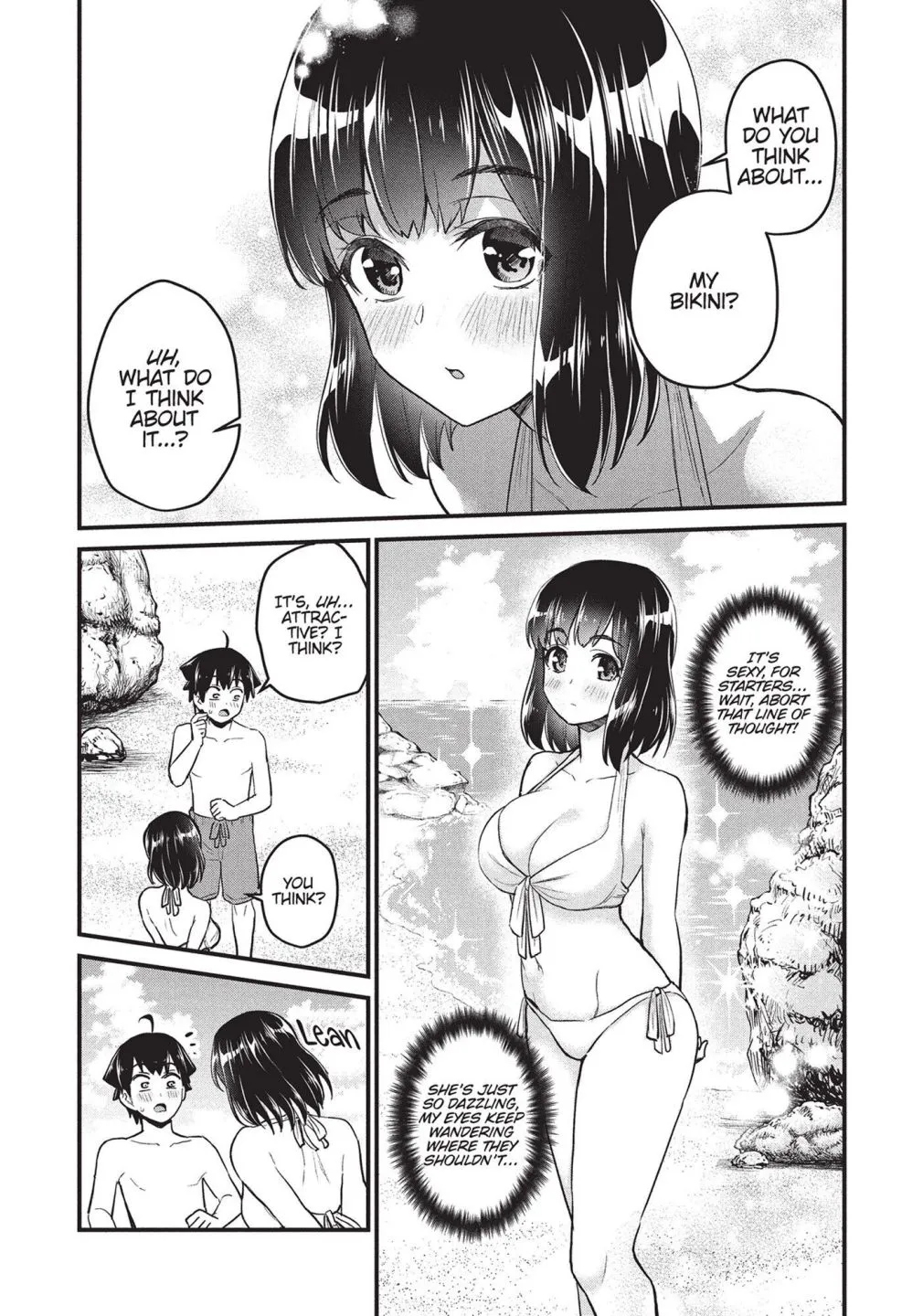 Otaku no Tonari wa ERUFU Desuka? - Page 8