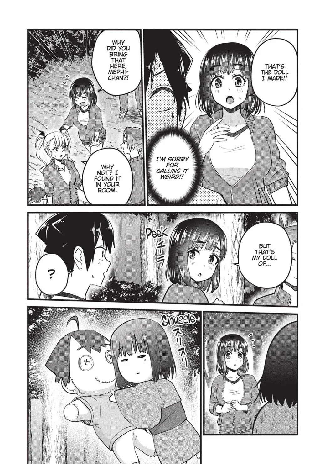 Otaku no Tonari wa ERUFU Desuka? - Page 14