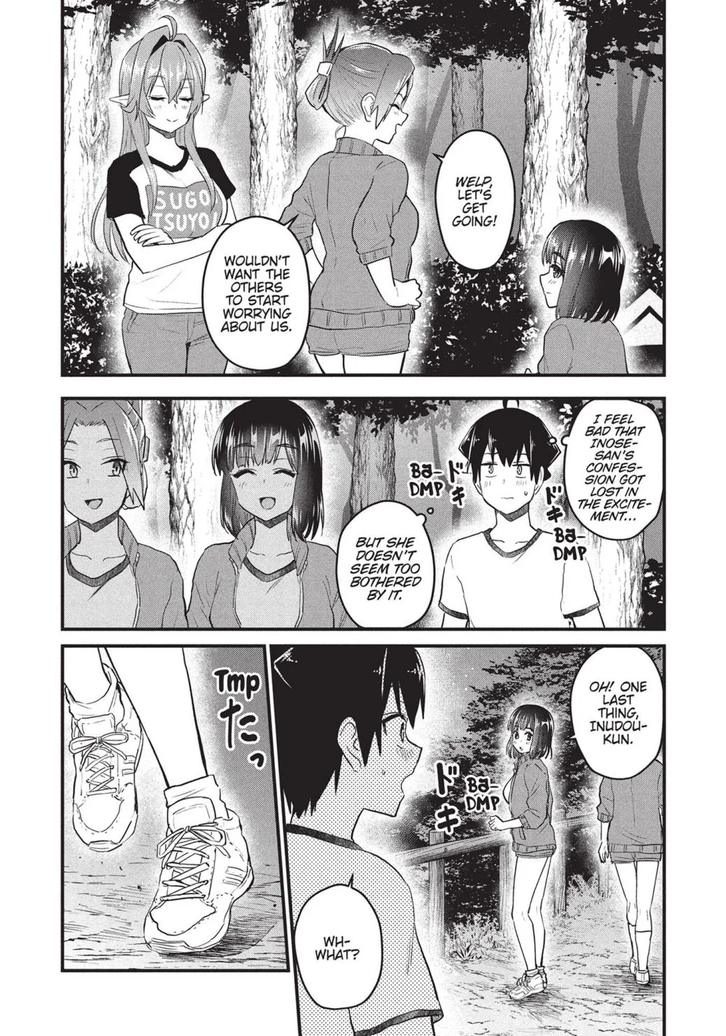 Otaku no Tonari wa ERUFU Desuka? - Page 17