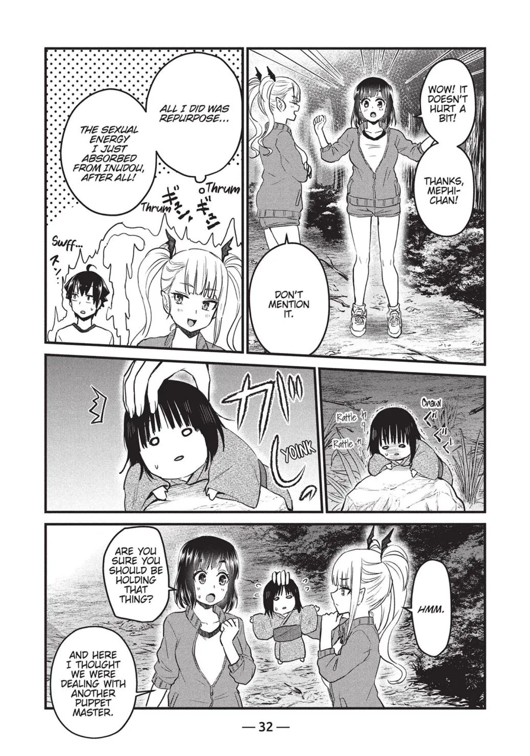 Otaku no Tonari wa ERUFU Desuka? - Page 7