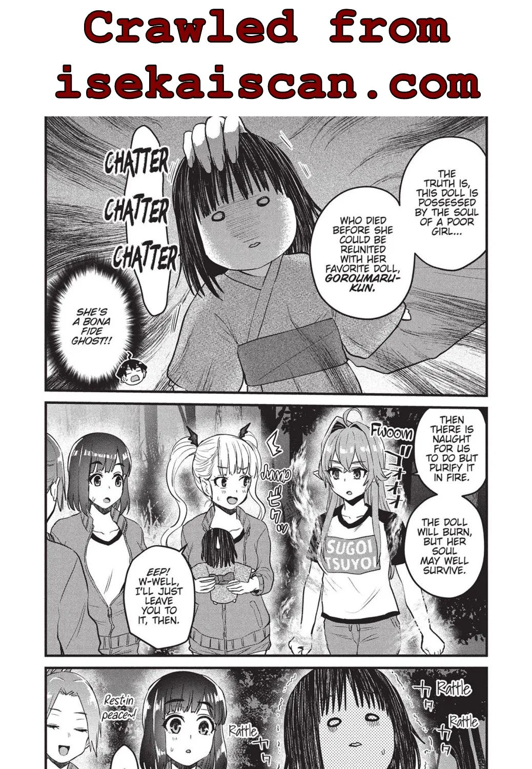 Otaku no Tonari wa ERUFU Desuka? - Page 8