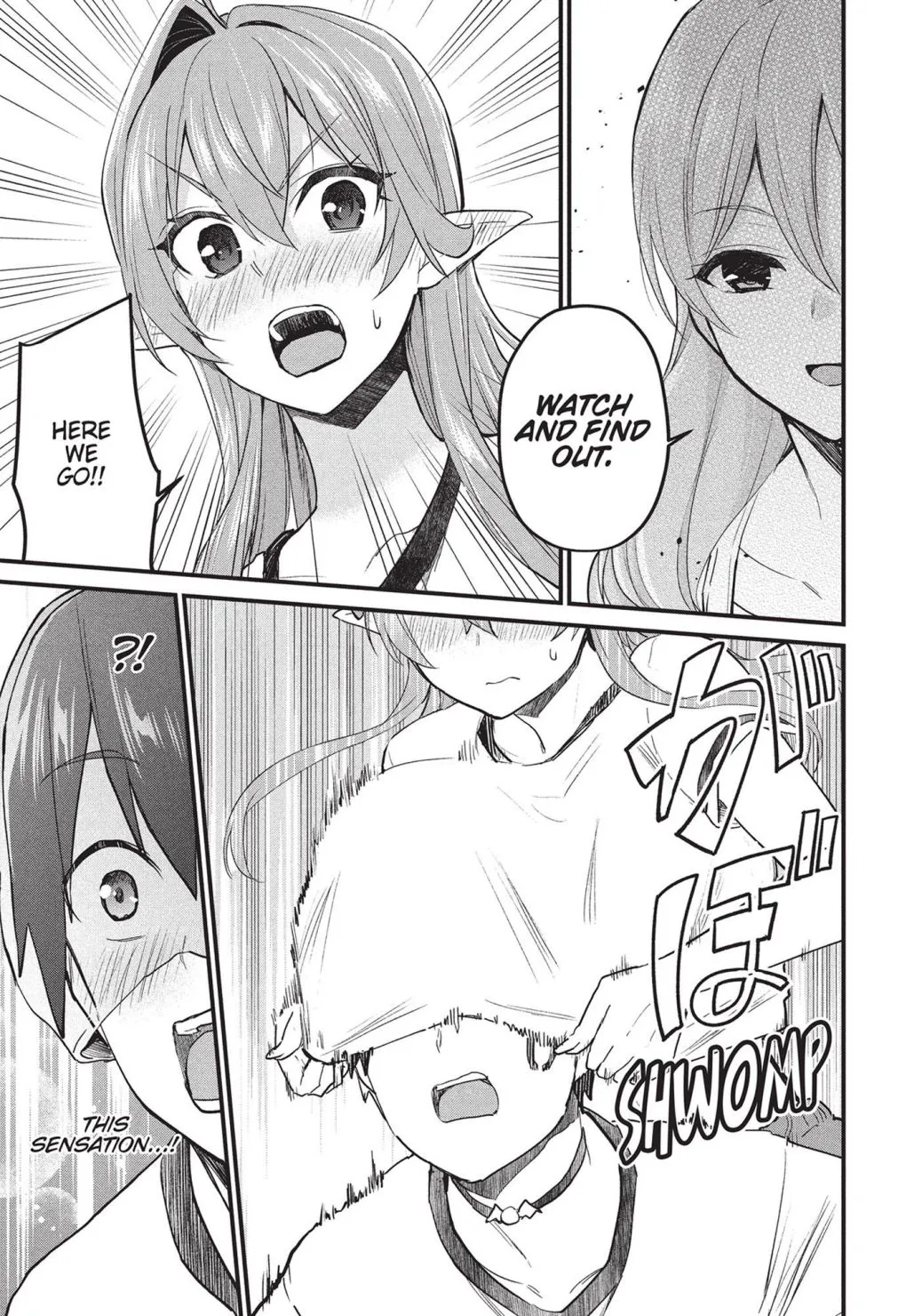 Otaku no Tonari wa ERUFU Desuka? - Page 15