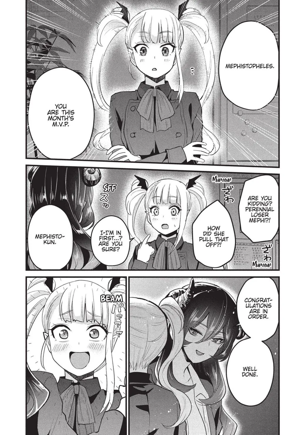 Otaku no Tonari wa ERUFU Desuka? - Page 16