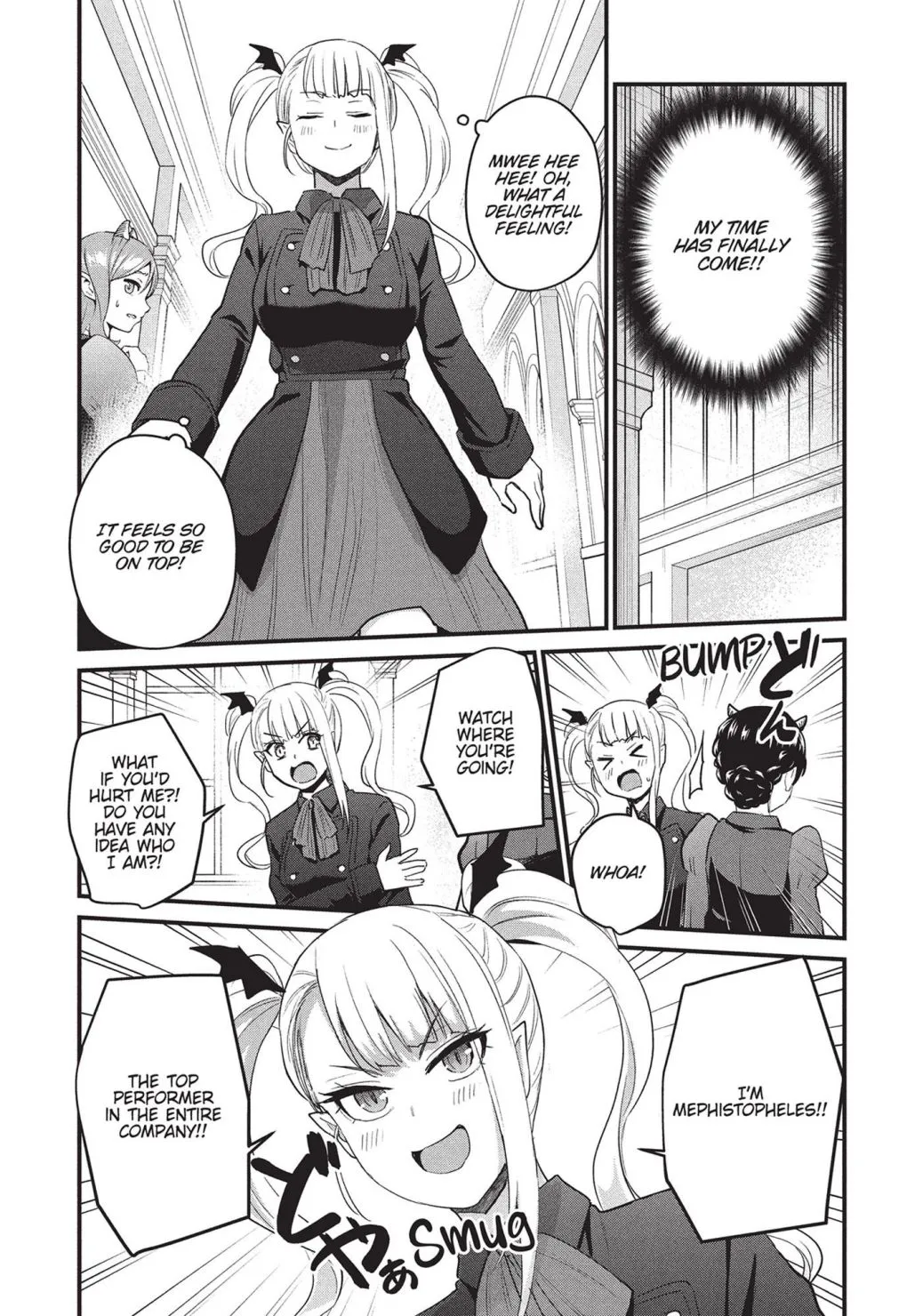 Otaku no Tonari wa ERUFU Desuka? - Page 17