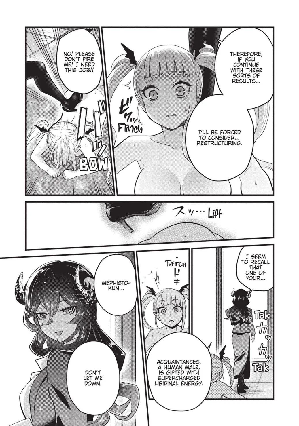 Otaku no Tonari wa ERUFU Desuka? - Page 2