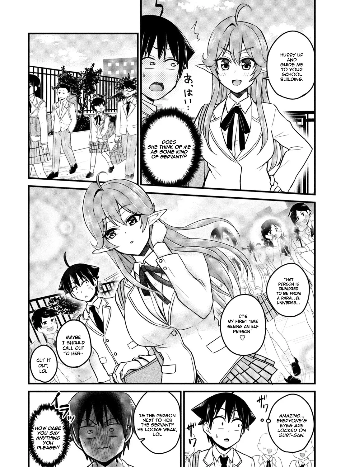 Otaku no Tonari wa ERUFU Desuka? - Page 13