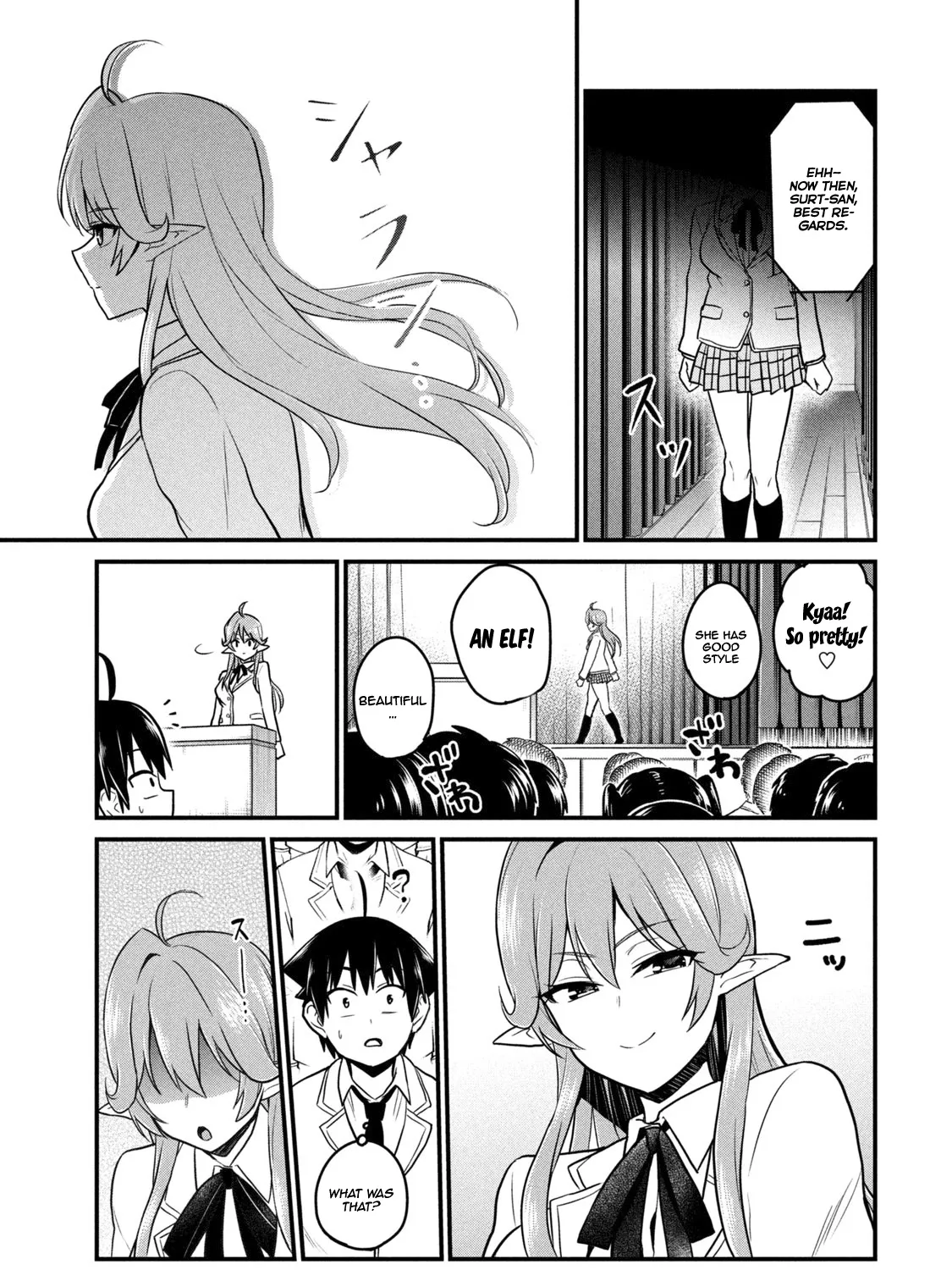 Otaku no Tonari wa ERUFU Desuka? - Page 19