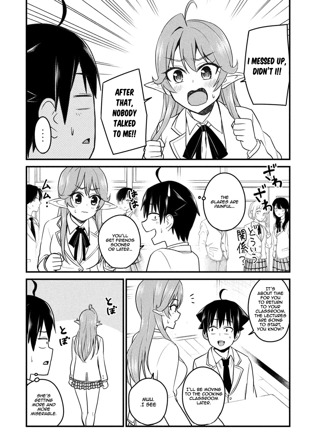 Otaku no Tonari wa ERUFU Desuka? - Page 25