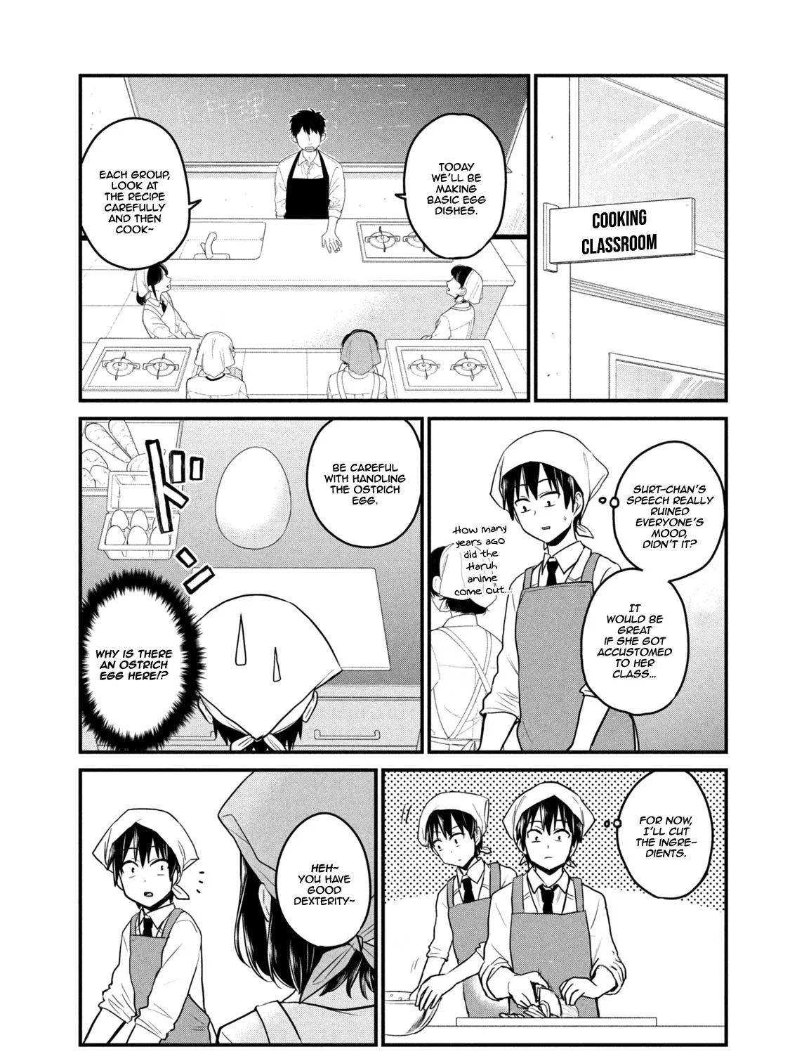 Otaku no Tonari wa ERUFU Desuka? - Page 27