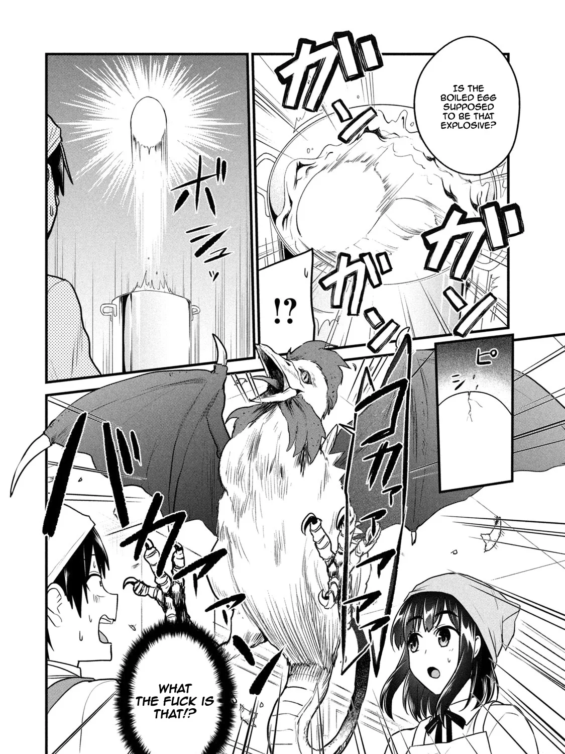 Otaku no Tonari wa ERUFU Desuka? - Page 33