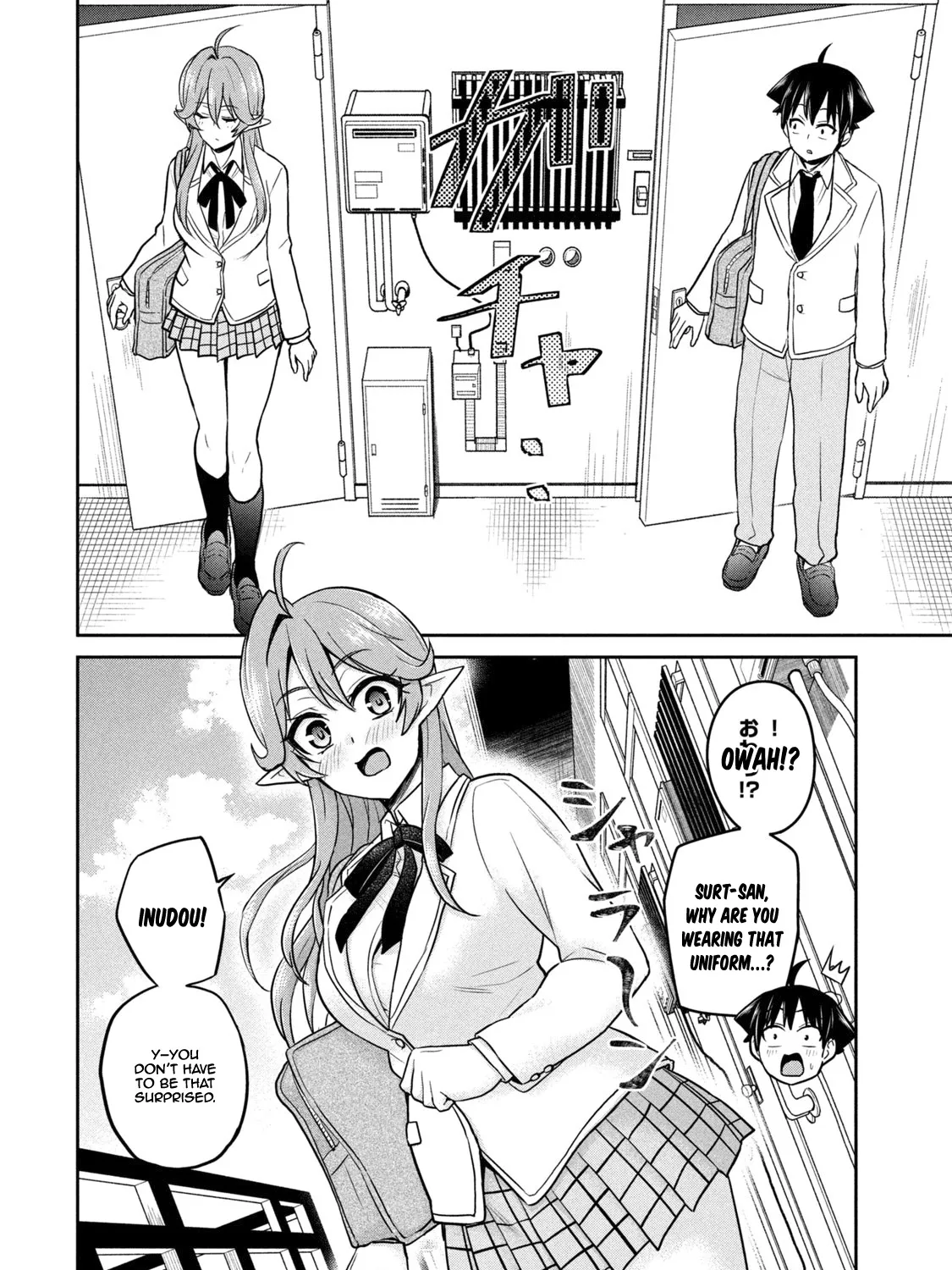 Otaku no Tonari wa ERUFU Desuka? - Page 5