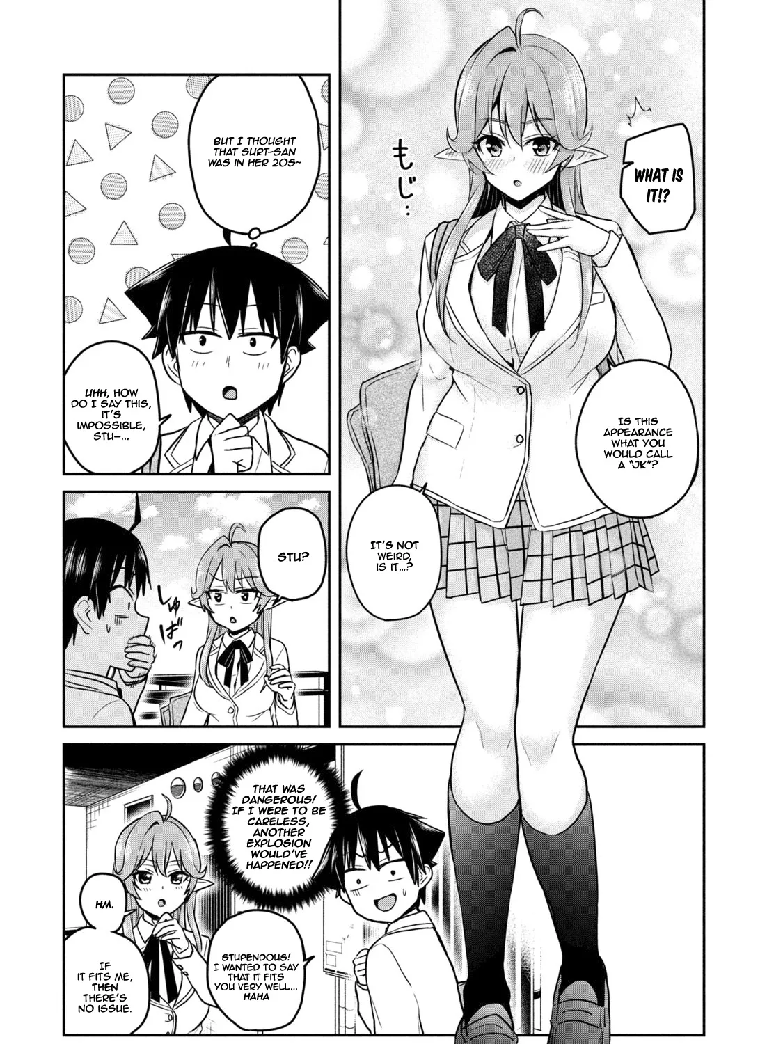 Otaku no Tonari wa ERUFU Desuka? - Page 9