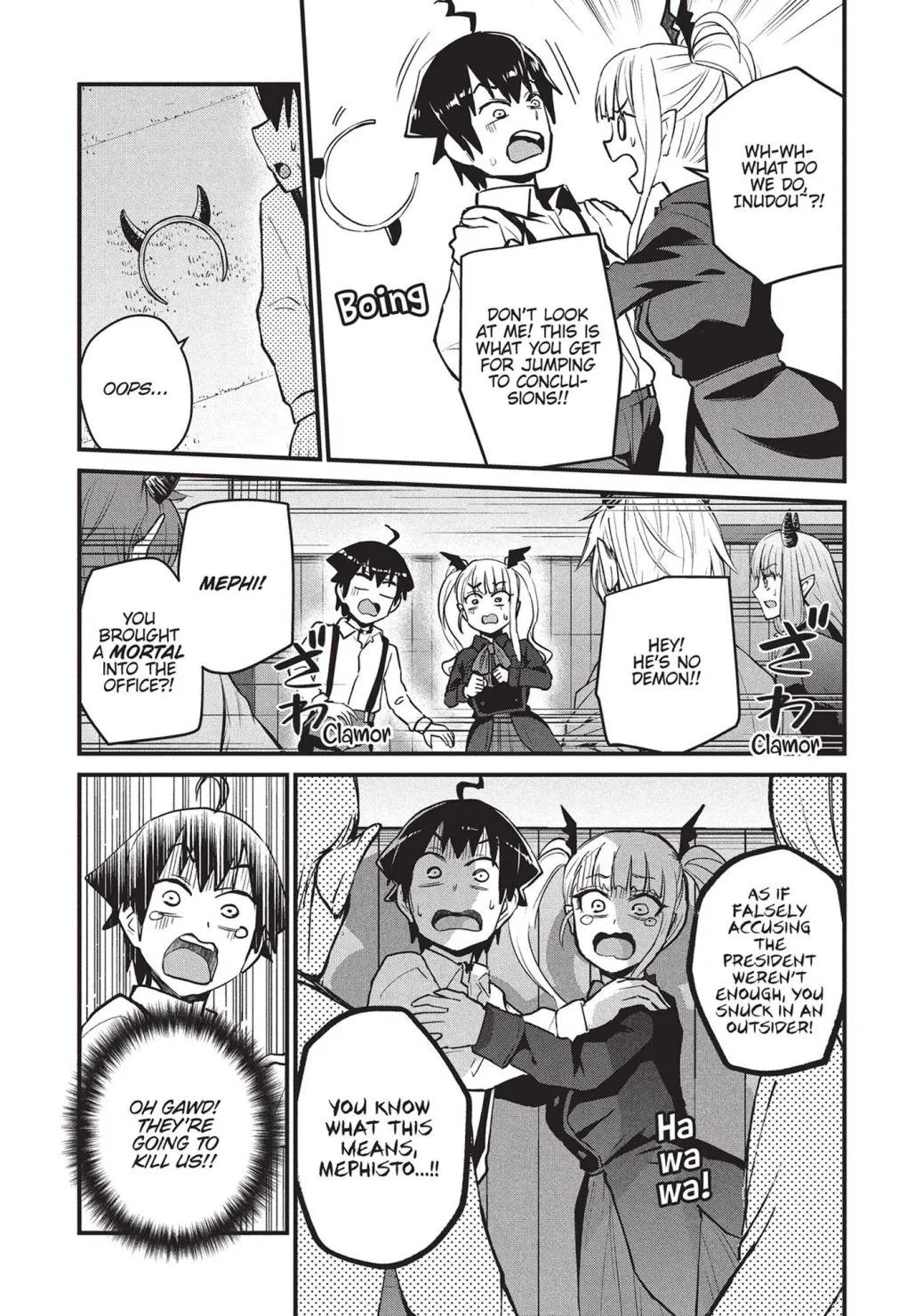 Otaku no Tonari wa ERUFU Desuka? - Page 11