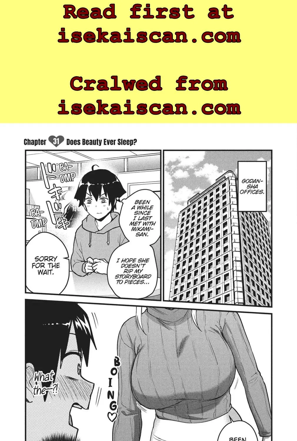 Otaku no Tonari wa ERUFU Desuka? - Page 3