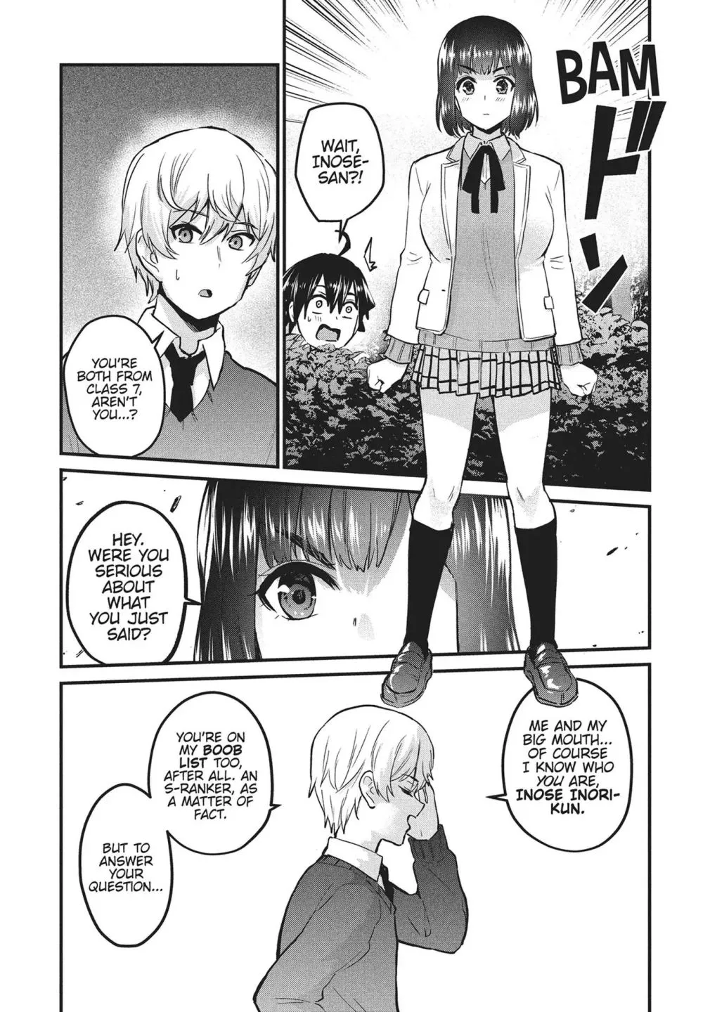 Otaku no Tonari wa ERUFU Desuka? - Page 10