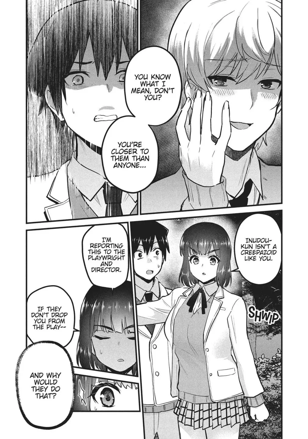 Otaku no Tonari wa ERUFU Desuka? - Page 13