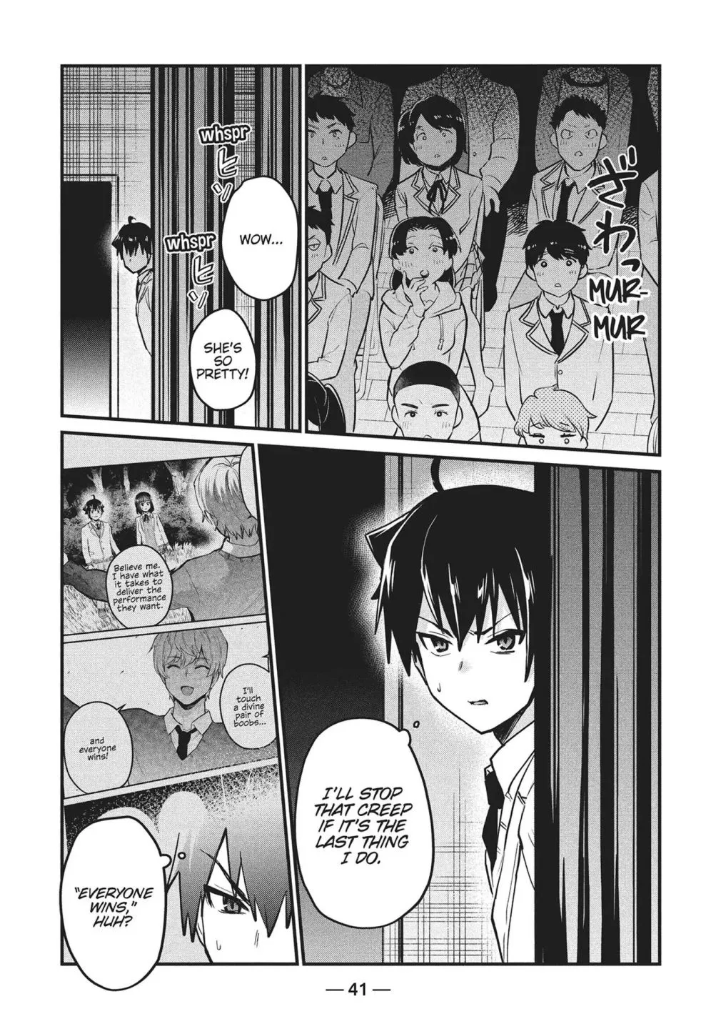 Otaku no Tonari wa ERUFU Desuka? - Page 18