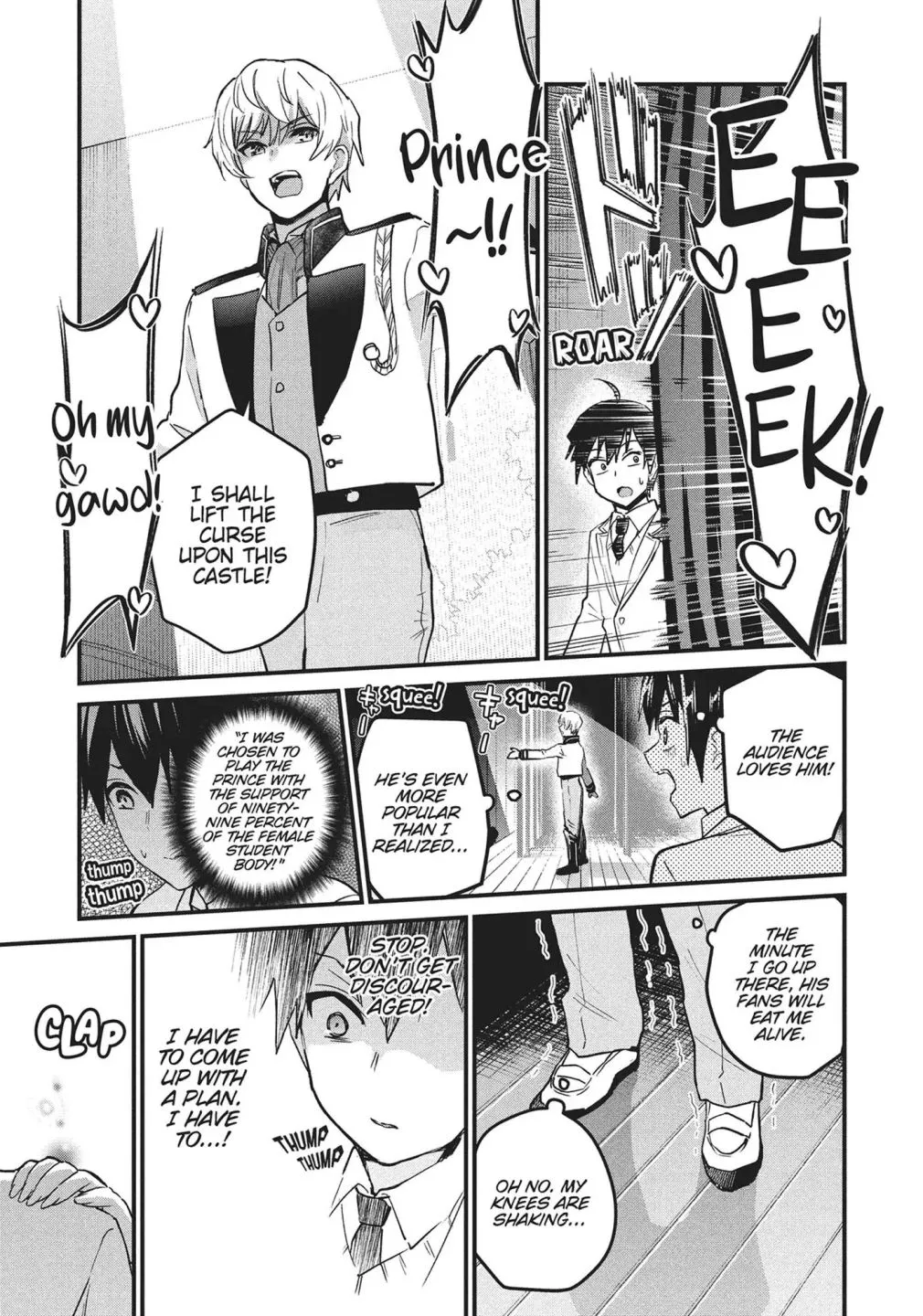 Otaku no Tonari wa ERUFU Desuka? - Page 20