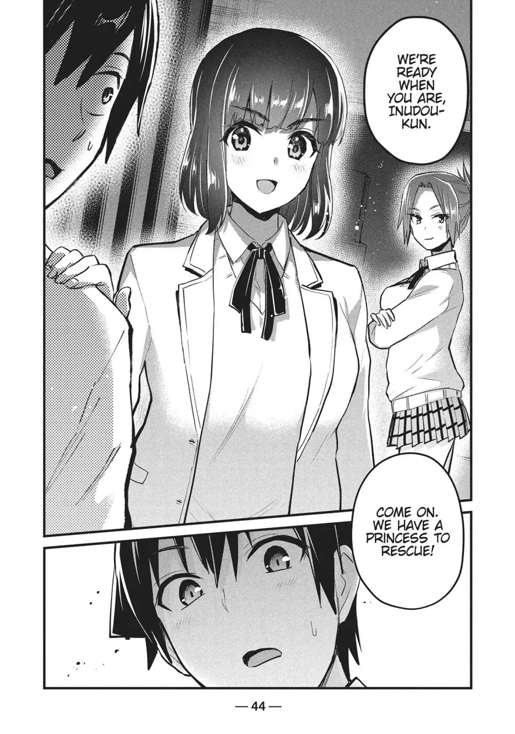 Otaku no Tonari wa ERUFU Desuka? - Page 21