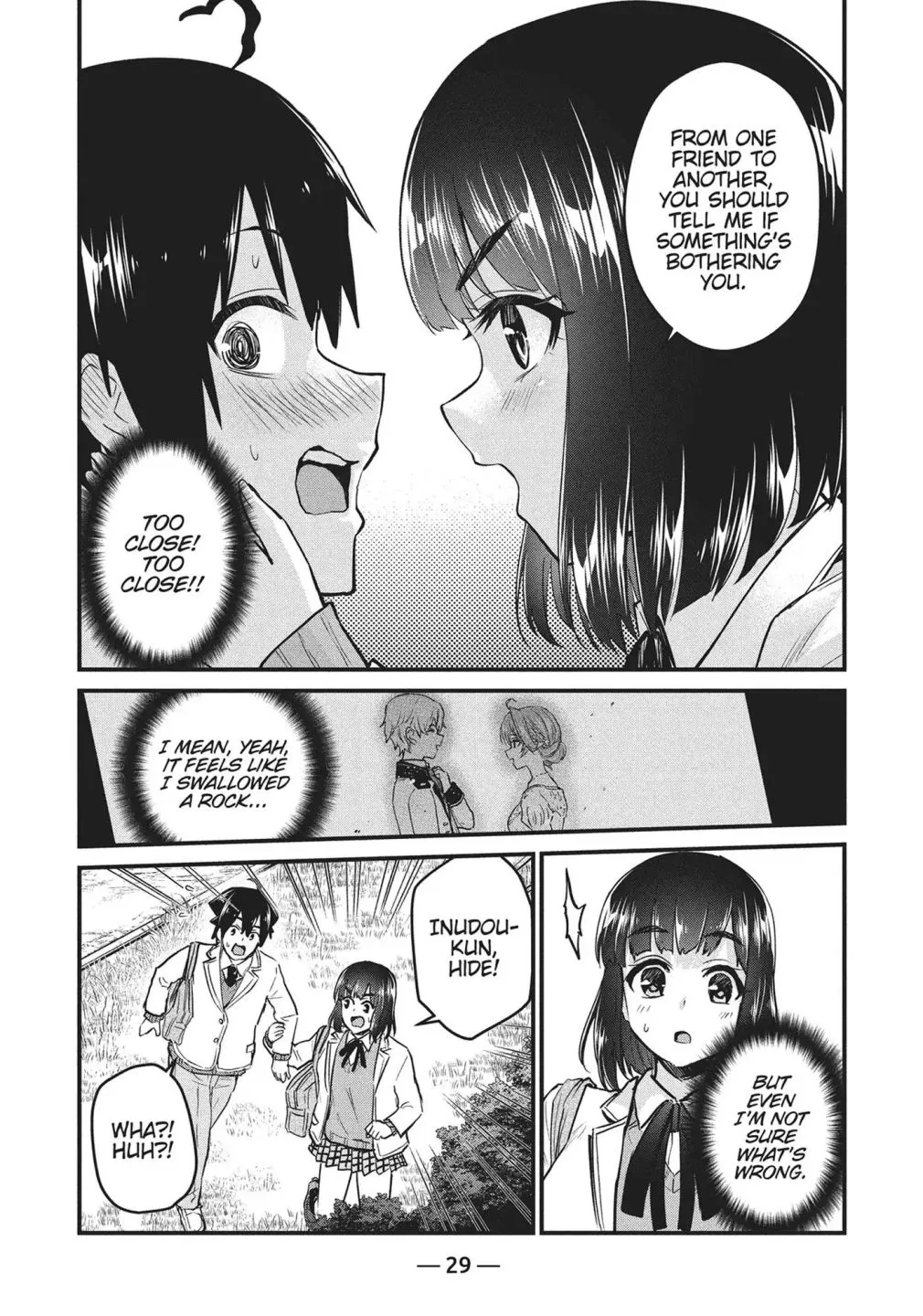 Otaku no Tonari wa ERUFU Desuka? - Page 5