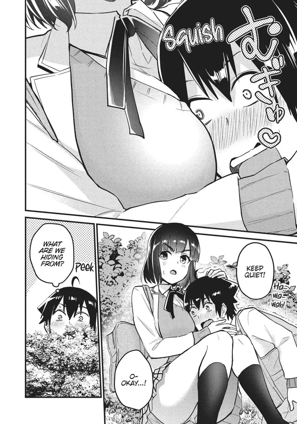 Otaku no Tonari wa ERUFU Desuka? - Page 6