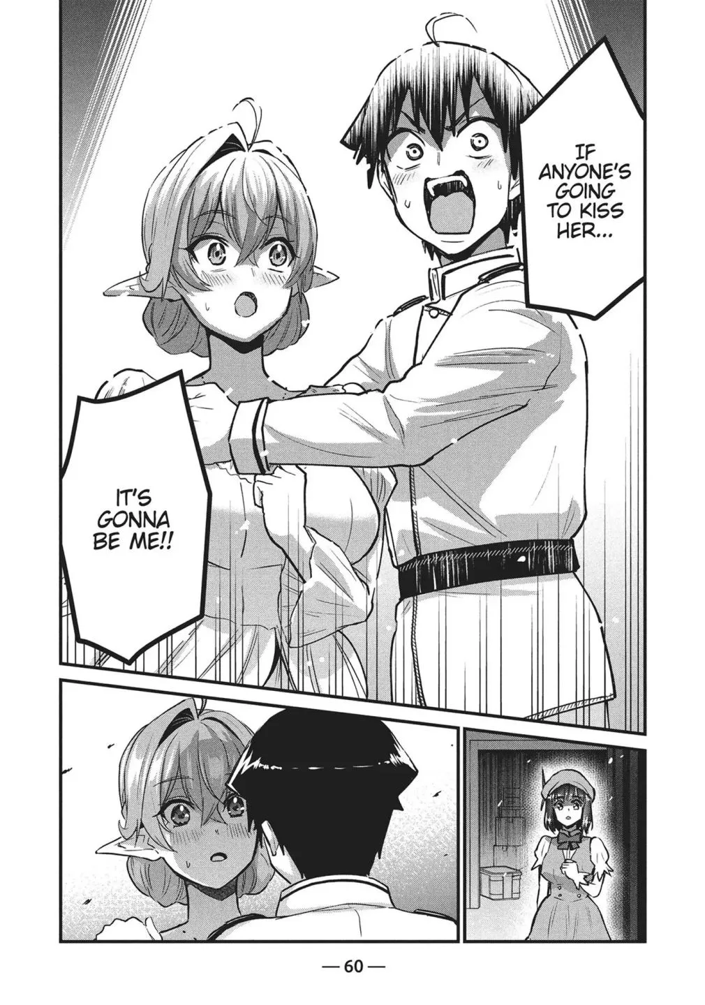 Otaku no Tonari wa ERUFU Desuka? - Page 14