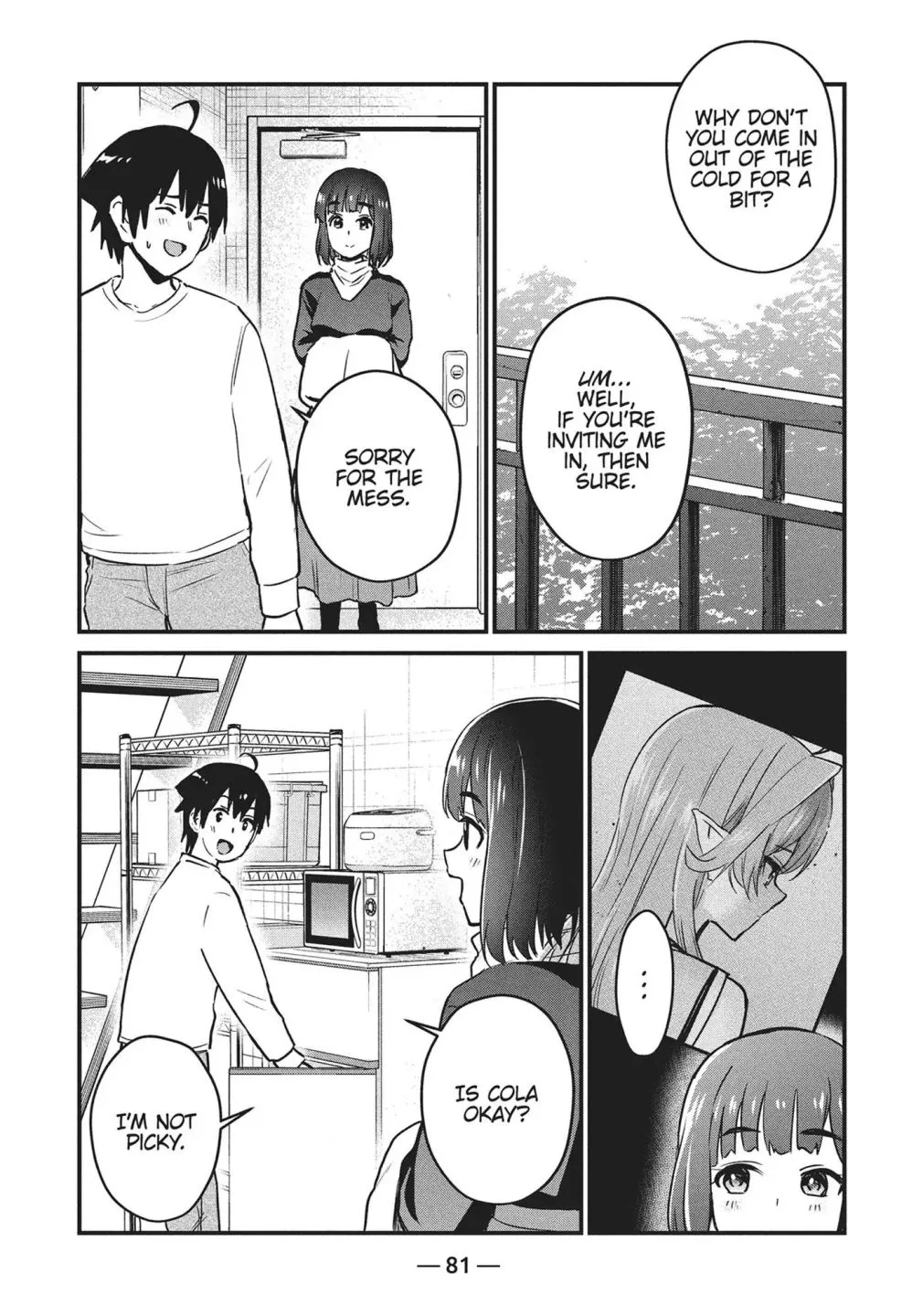 Otaku no Tonari wa ERUFU Desuka? - Page 13