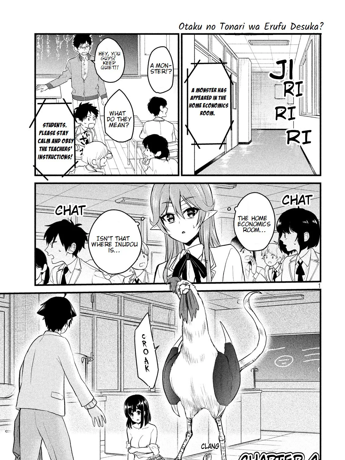 Otaku no Tonari wa ERUFU Desuka? - Page 1