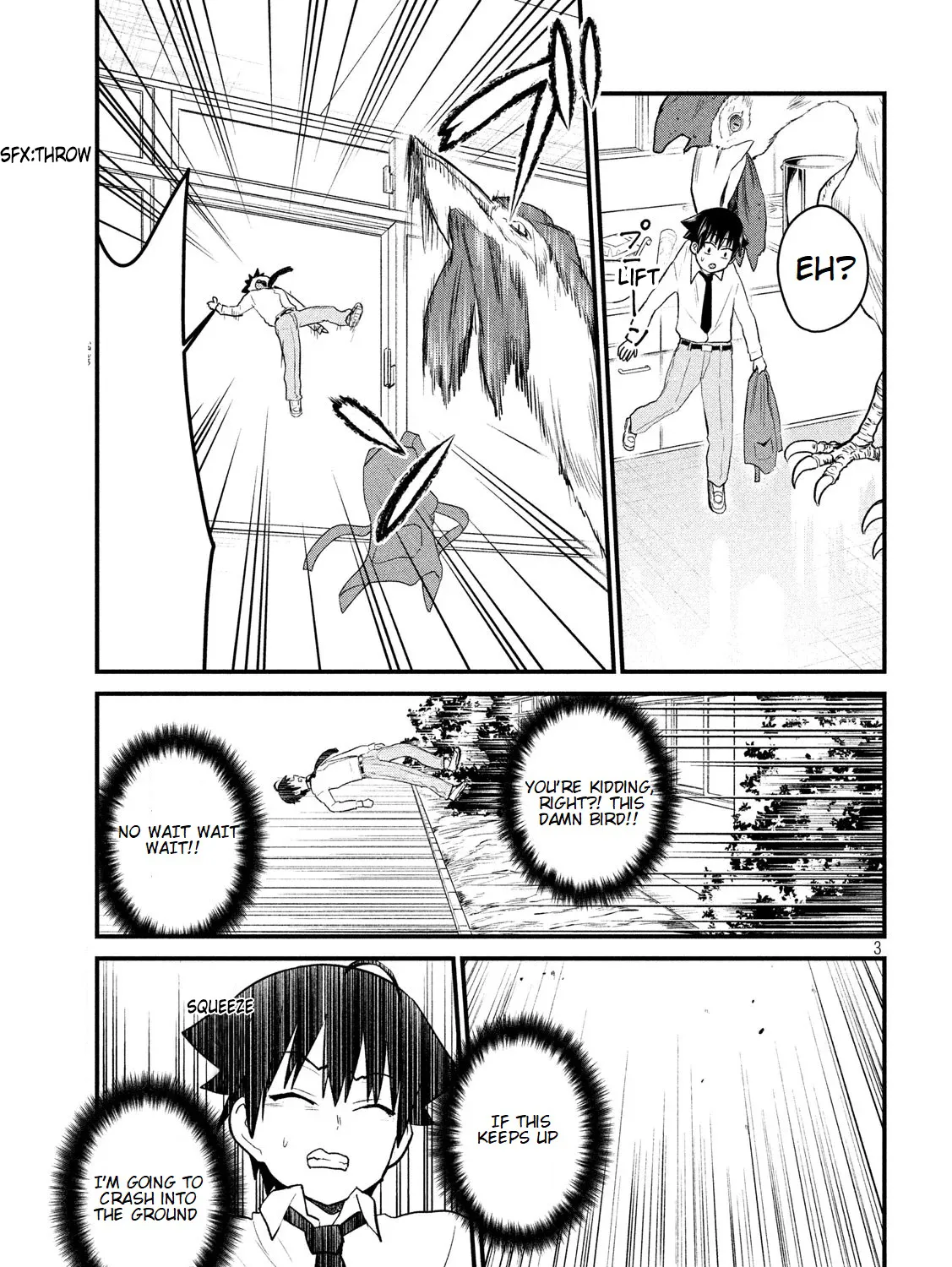 Otaku no Tonari wa ERUFU Desuka? - Page 5