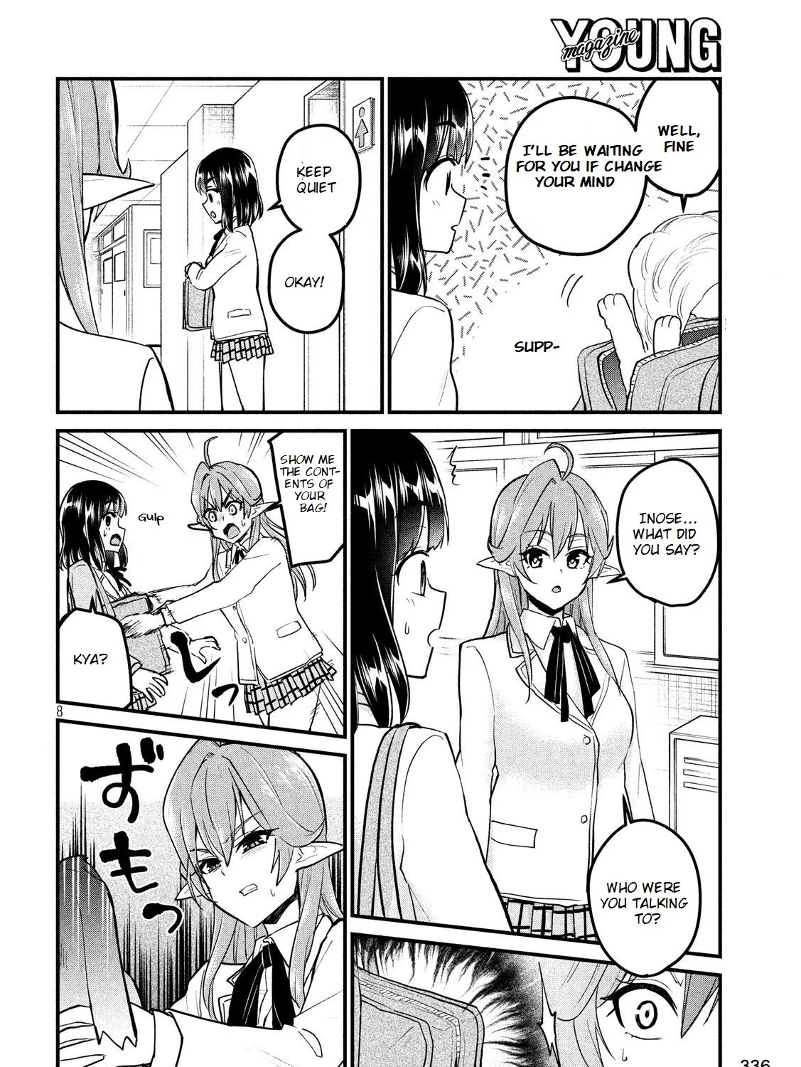 Otaku no Tonari wa ERUFU Desuka? - Page 15