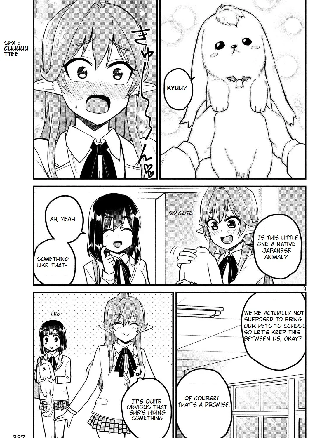 Otaku no Tonari wa ERUFU Desuka? - Page 17