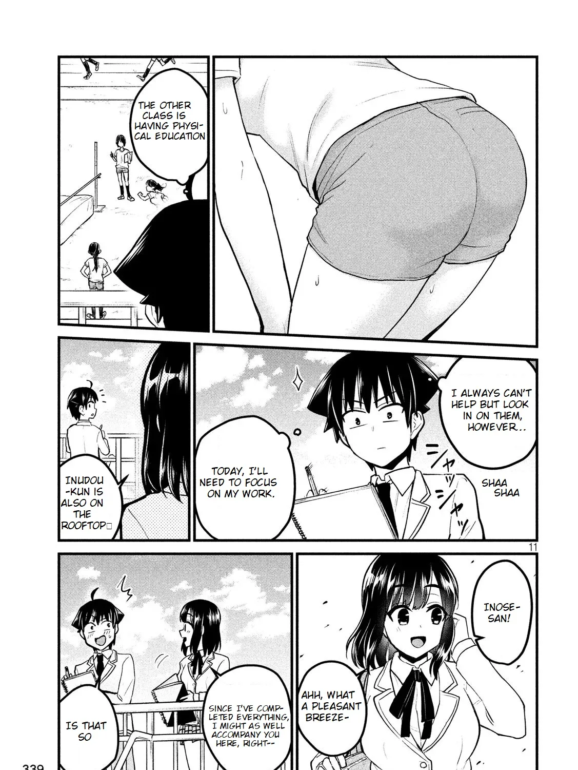 Otaku no Tonari wa ERUFU Desuka? - Page 21