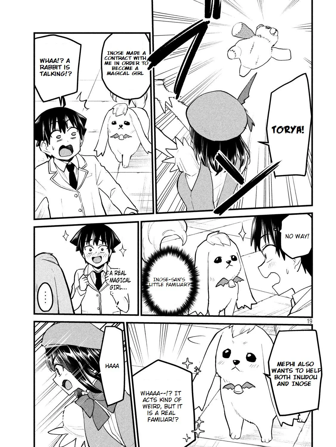 Otaku no Tonari wa ERUFU Desuka? - Page 37